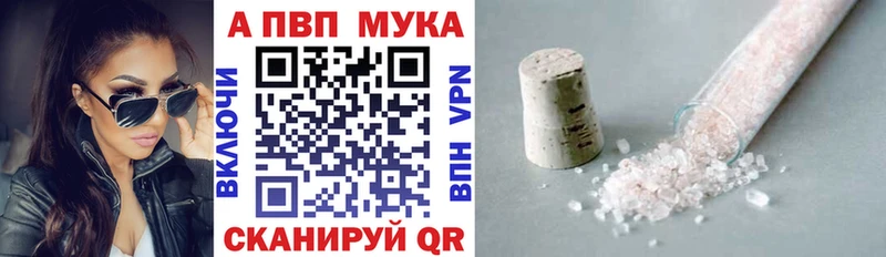 купить Трёхгорный МЕГА как зайти Alfa_PVP крисы CK