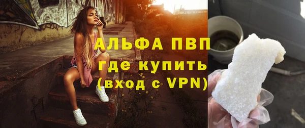 дживик Кодинск