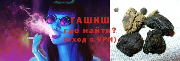 дживик Кодинск