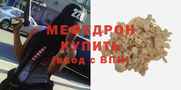дживик Кодинск