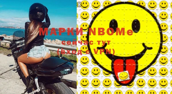 каннабис Армянск