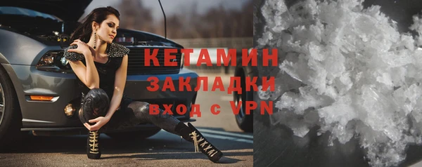 дживик Кодинск
