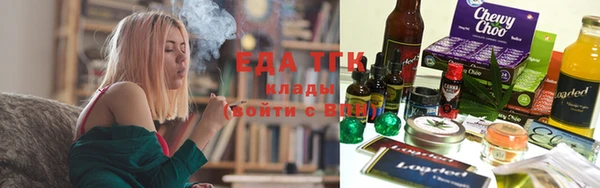 ешки Козловка