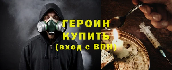 ешки Козловка