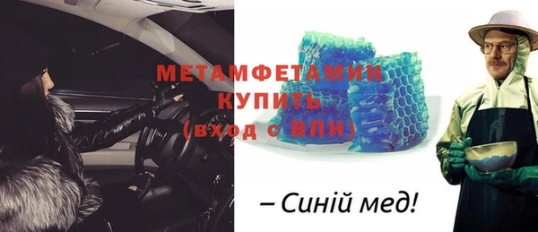 ешки Козловка