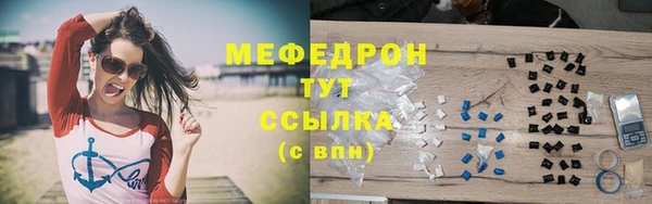 ешки Козловка
