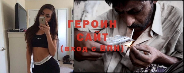 дживик Кодинск