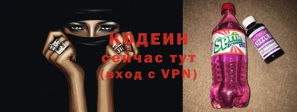 ешки Козловка