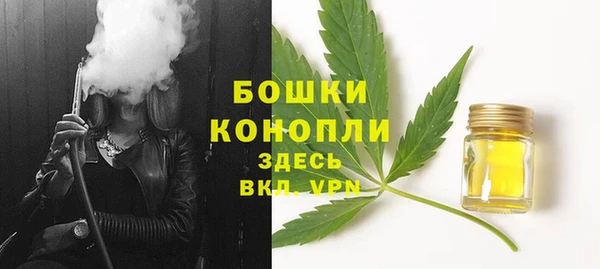 соль курить ск Козельск
