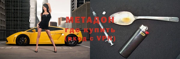 дживик Кодинск