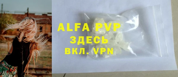 ешки Козловка