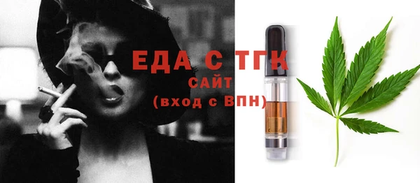 марки nbome Сатка