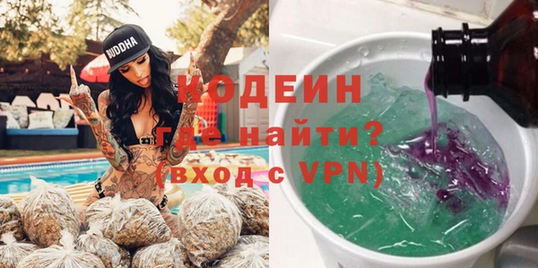 ешки Козловка