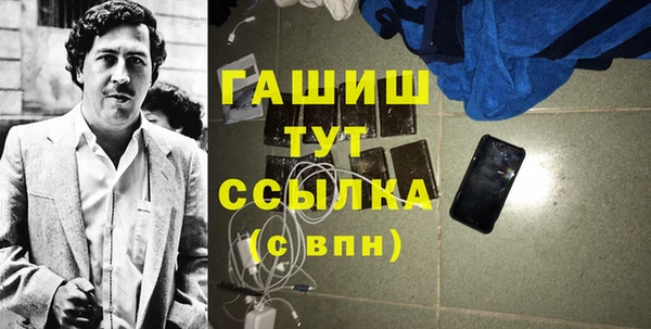 соль курить ск Козельск