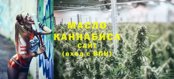 дживик Кодинск