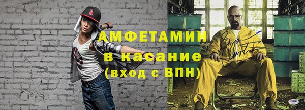 дживик Кодинск