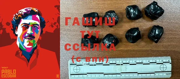 соль курить ск Козельск