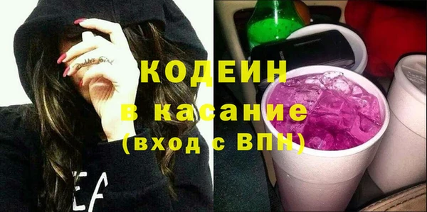 соль курить ск Козельск