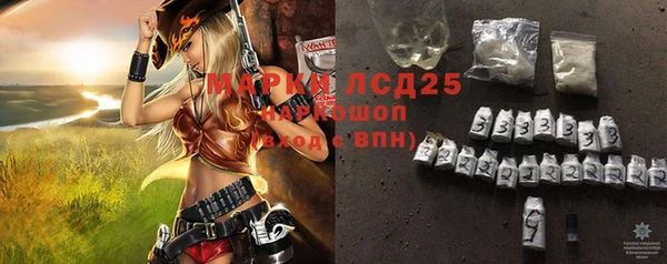 соль курить ск Козельск