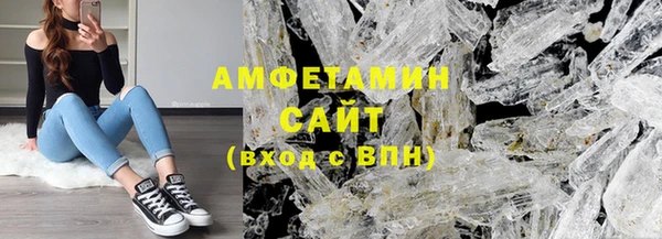 соль курить ск Козельск