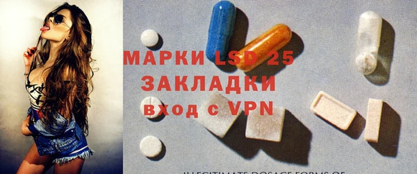 гидра Зерноград