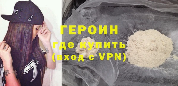 MESCALINE Зеленодольск
