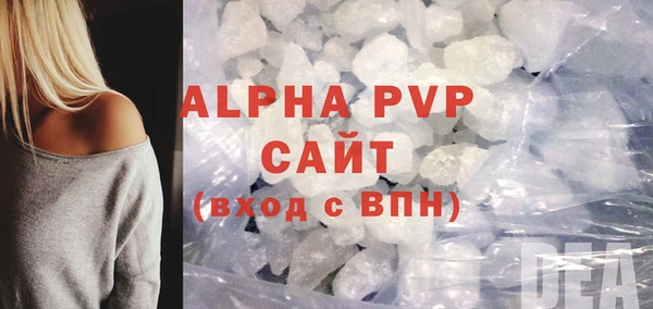 ешки Козловка