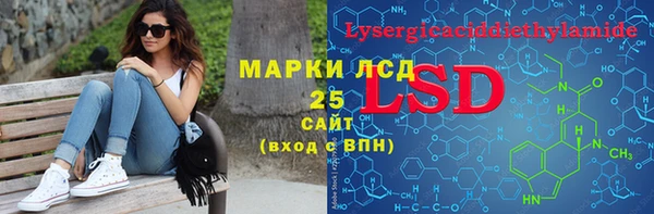 дживик Кодинск