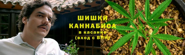 соль курить ск Козельск