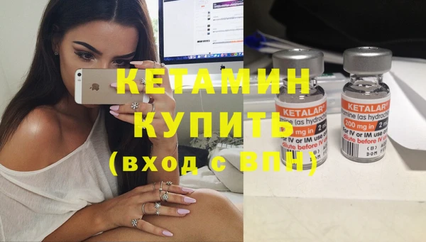 дживик Кодинск