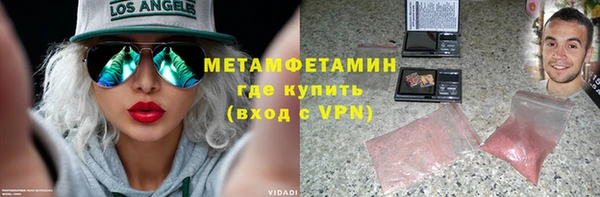 дживик Кодинск