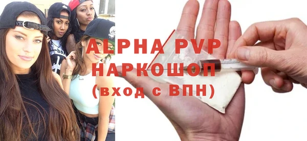 ешки Козловка