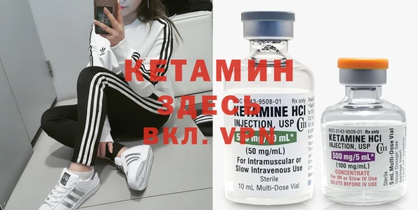 дживик Кодинск